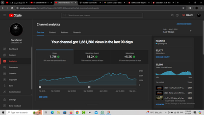 YouTube Arabic Channel