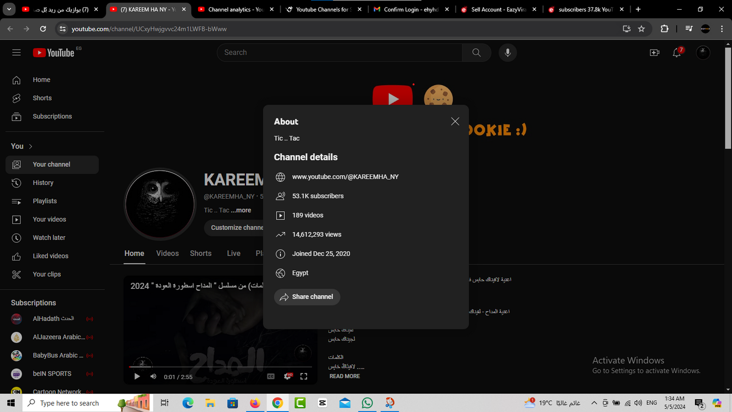 YouTube Arabic Channel