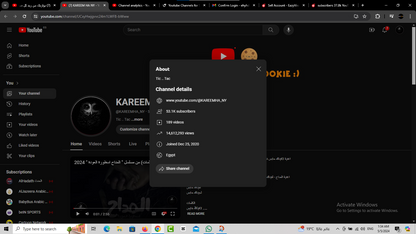 YouTube Arabic Channel
